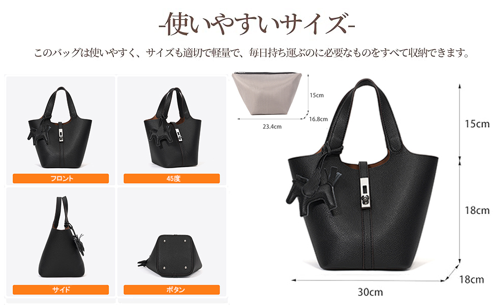 トートバッグ レディース