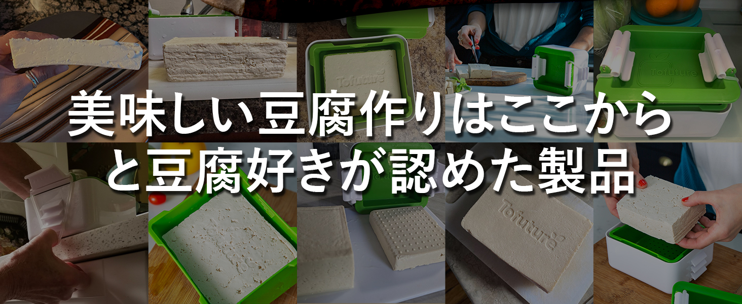 Large manufacture image 4