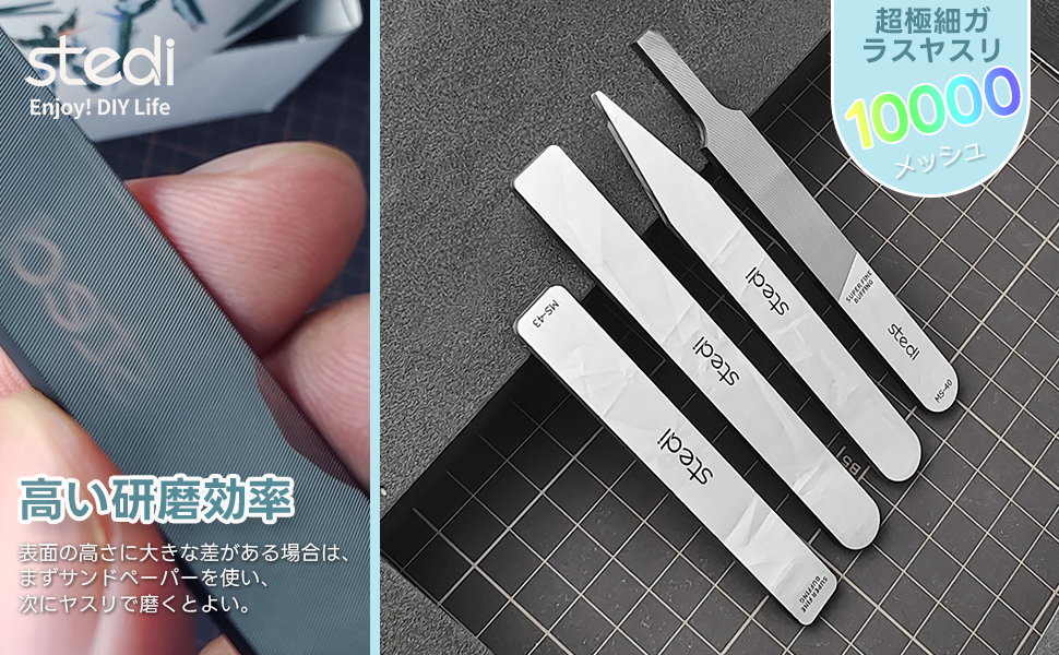 Large manufacture image 1