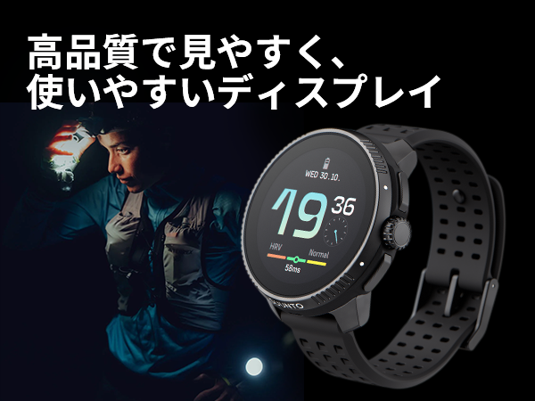 スント　腕時計 Amazon | スント(SUUNTO) RACE ALL BLACK GPSスポーツウォッチ