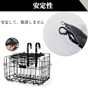 Amazon.co.jp: Quikaboo 自転車 カゴ ネット 前 カーゴネット