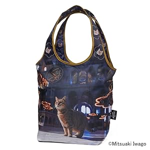 Amazon | ねこのきもち 岩合光昭 「ねこ22」 グリ エコバッグ