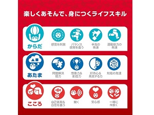 Small manufacture image 7