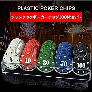 カジノチップ $100表記 100枚 ポーカー ブラックジャック カジノ カジノチップ $100表記 100枚 ポーカー ブラックジャック カジノ