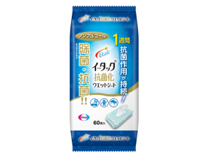 b93f2d61-238d-41db-b430-