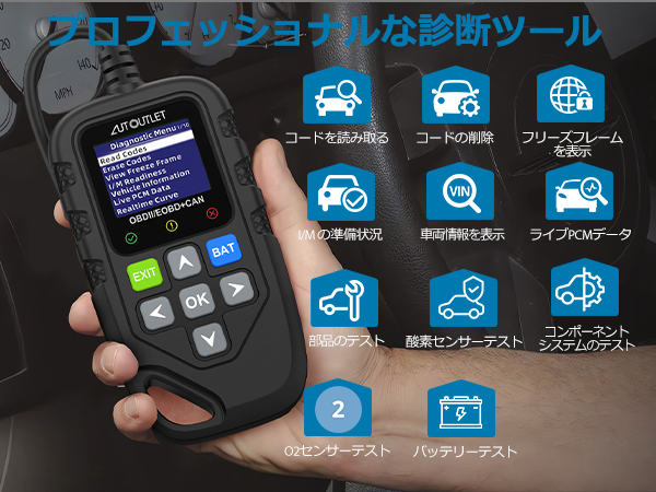 ⑩ワフワフ故障専用画面 Amazon.co.jp: MXBAOHENG スマホ分解ツール 吸盤式液晶画面