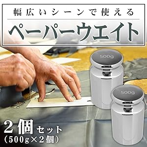 1952年 日本電信電話公社 発足 記念 文鎮 ペーパーウエイト 激レア