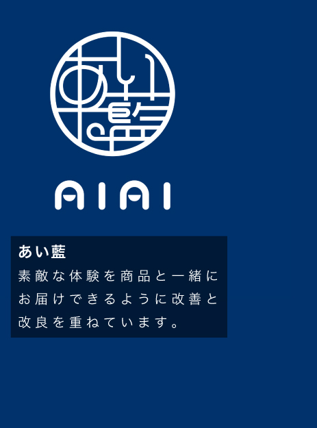 Amazon | [あい藍] 日本製 雪駄 アメ底 M黒鼻緒 草履 タタミ メンズ