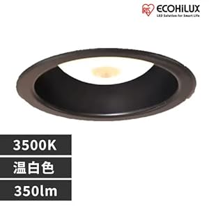 Amazon | アイリスオーヤマ ダウンライト 高気密SB形 LEDダウン