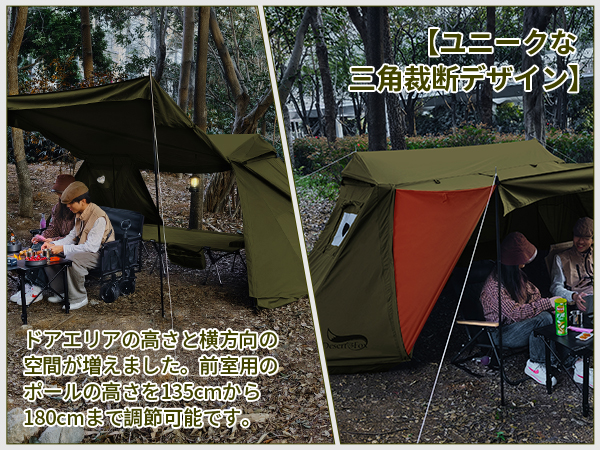 Amazon.co.jp: DesertFox テント2人用 TC パップテント 軍幕