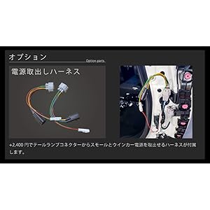 Amazon.co.jp: ノア 90 ヴォクシー 90系 ハイマウントストップ