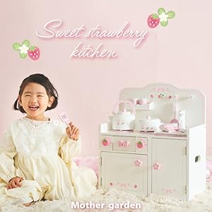 Amazon | おままごとキッチン マザーガーデン 木製 スウィート