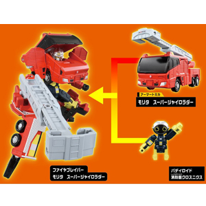 Takara Tomy - タカラ　ダイアクロン　カーロボット　消防自動車　ミクロガンダー　セット TAKARA (タカラ) レトロホビー 1980年 ダイアクロン カー