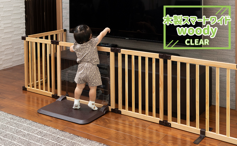 【得】大放出！＜税送料1490円込＞新開発WOODY №１カビングT あと板のみ Amazon.co.jp: 日本育児 おくだけとおせんぼ スマートワイド