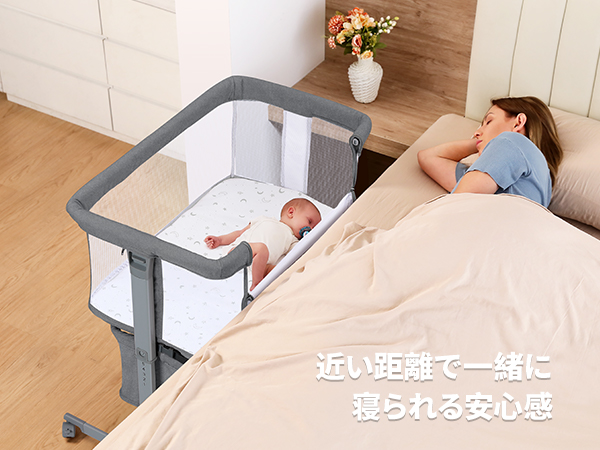 専用　Ezebaby ベッドサイドベッド OD-B6 ベビーベッド 添い寝 専用 Ezebaby ベッドサイドベッド OD-B6 ベビーベッド 添い寝