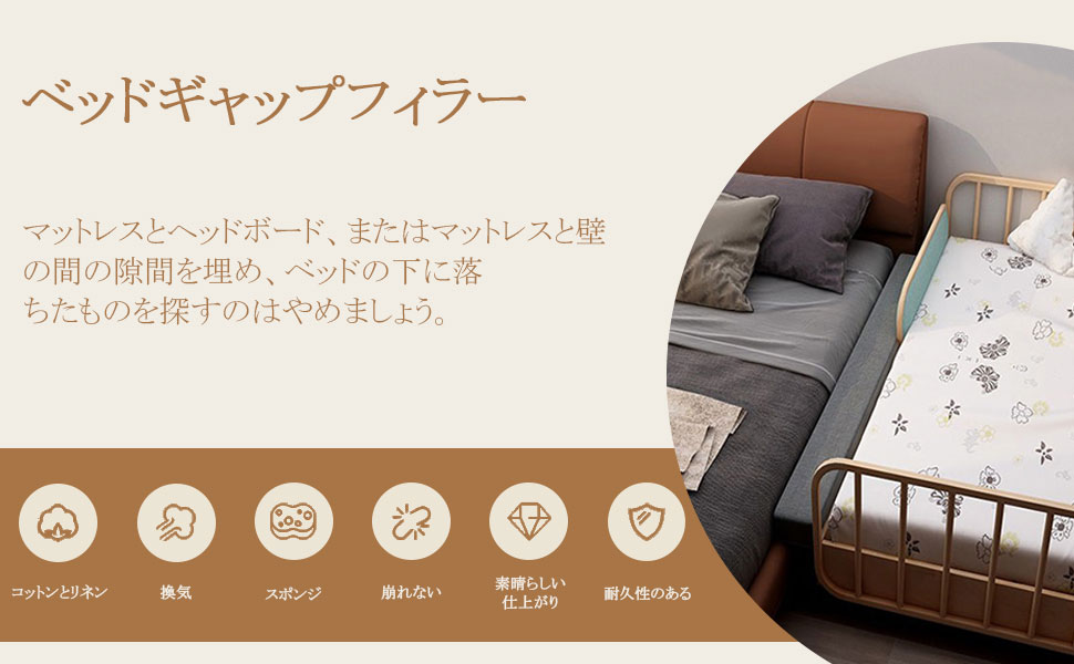 #雪うさぎ　マットレス エアウィーヴ01 シングル | 愛知県幸田町 | ふるさと納税サイト