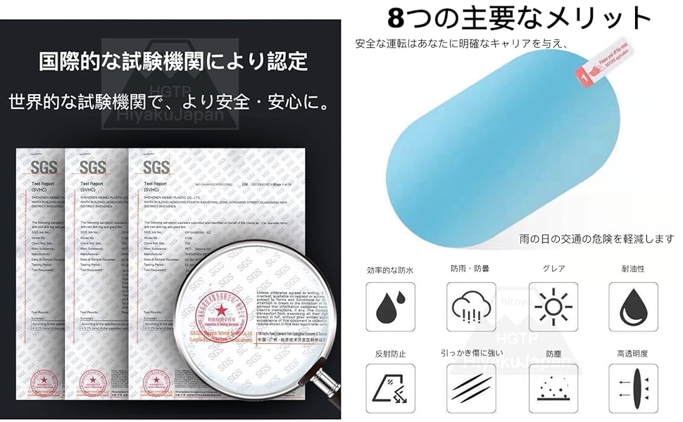パックから開けたらすぐにフィルムに入れたので傷はありません パックから開けたらすぐにフィルムに入れたので傷はありません