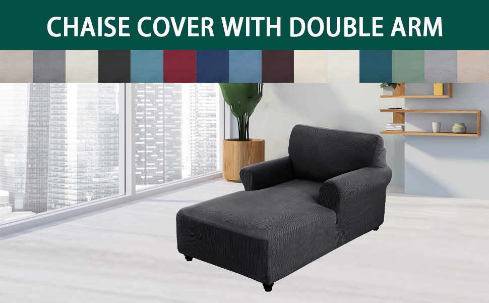 Chaise Cover, Stretch Chaise Lounge Covers, Chaise Chair