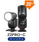 NEEWER 184cm カメラ三脚 一脚 センターコラム、ボールヘッド Amazon | NEEWER カメラ三脚一脚 184cm センターコラム/ボール