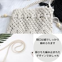 Amazon | [Lakeruta] 編みバッグ ショルダー ポーチ ストロー