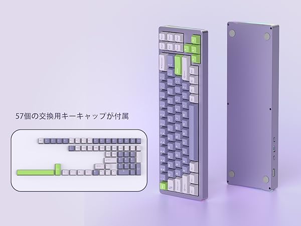 Womier SK71 S-K71 ゲーミングキーボード Amazon | Womier S-K71 75%キーボード アルミ合金 無線機械