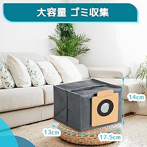 Amazon | 対応Eufy (ユーフィ) X8 Pro / X10 Pro Omni 互換用