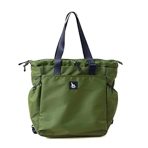 Amazon | [ユニキュート] 3Way マザーズバッグ 大容量 10