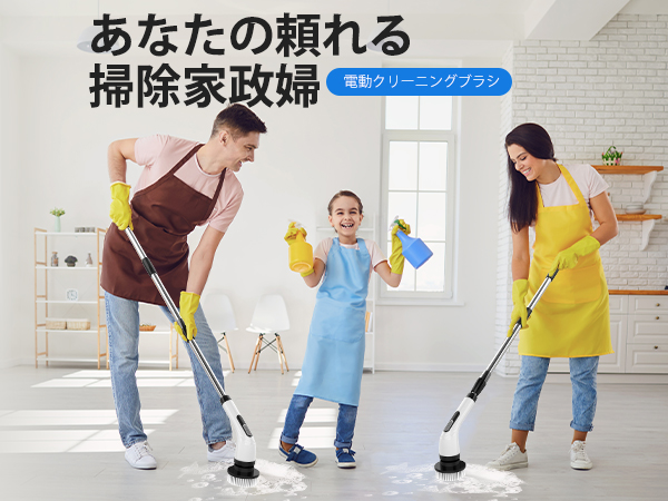 電動掃除 Amazon｜お風呂掃除 ブラシ バスポリッシャー 電動スピン