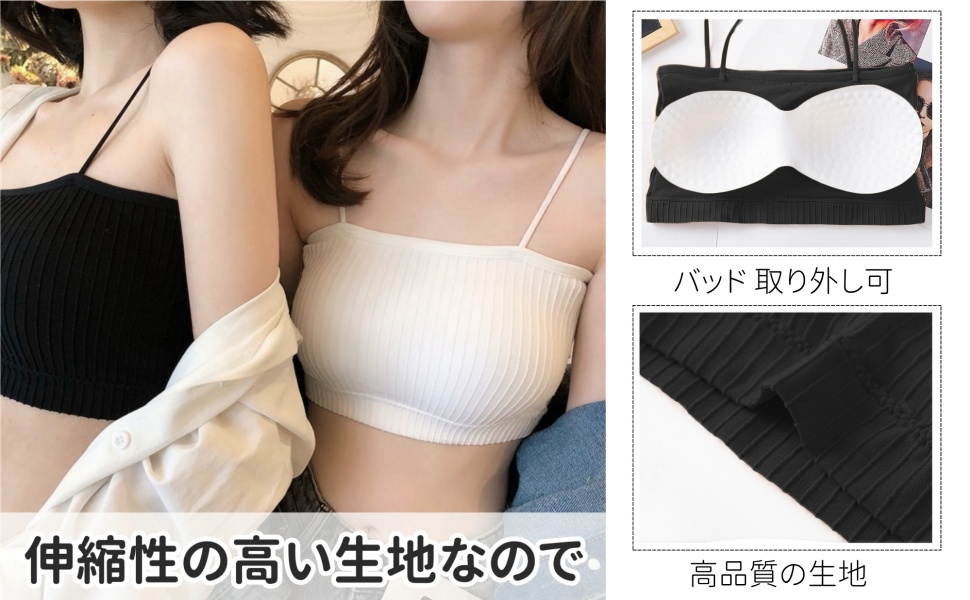 アメスリキャミトップ MIZUKI HANAYAMA アメスリキャミトップ MIZUKI HANAYAMA