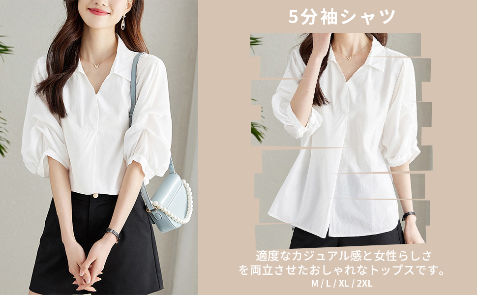 【美品】ーコチャン　ラウンドカラー　ホワイト パフスリーブ シャツ Amazon | プルオーバー シャツ レディース ブラウス トップス 5