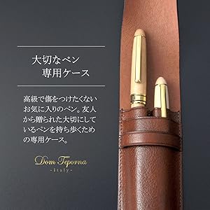 kiritanpoです。★オーダー本革ペンシース3点 Amazon.co.jp: ペンケース 3本差し 栃木レザー 本革 筆箱 万年筆