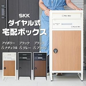 Switch rite 匿名　ポスト投函 Switch rite 匿名 ポスト投函 Switch rite 匿名 ポスト投函