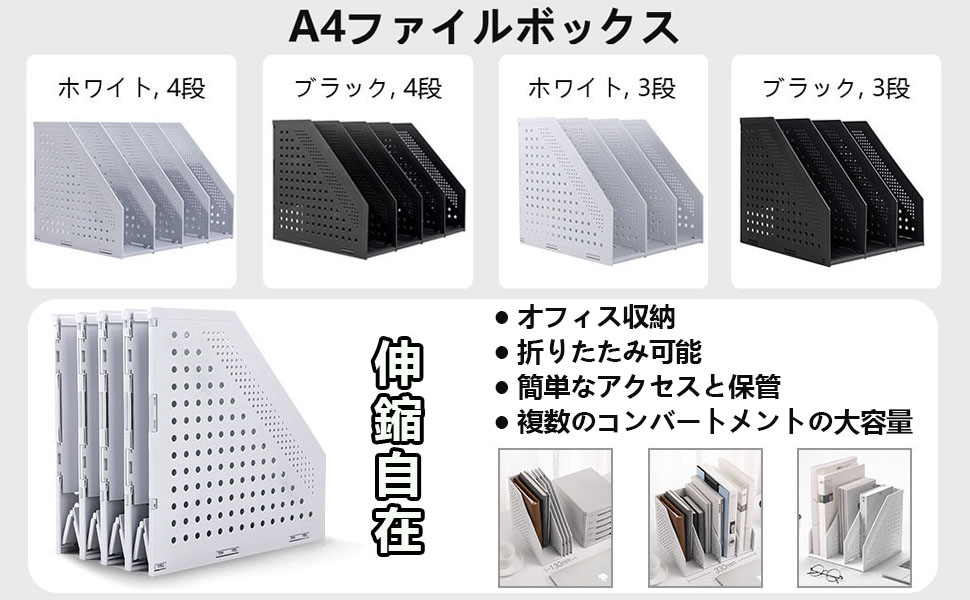 【brianjapan】ファイルセット SCBA44 クリーンファイル ニュースタクリンバインダー 桜井