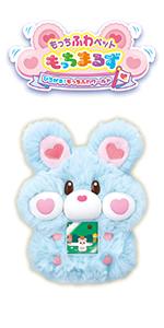 ✷たまごっちみーつ✷もっちまるず✷まとめ売り✷ 楽天市場】たまごっちみーつの通販