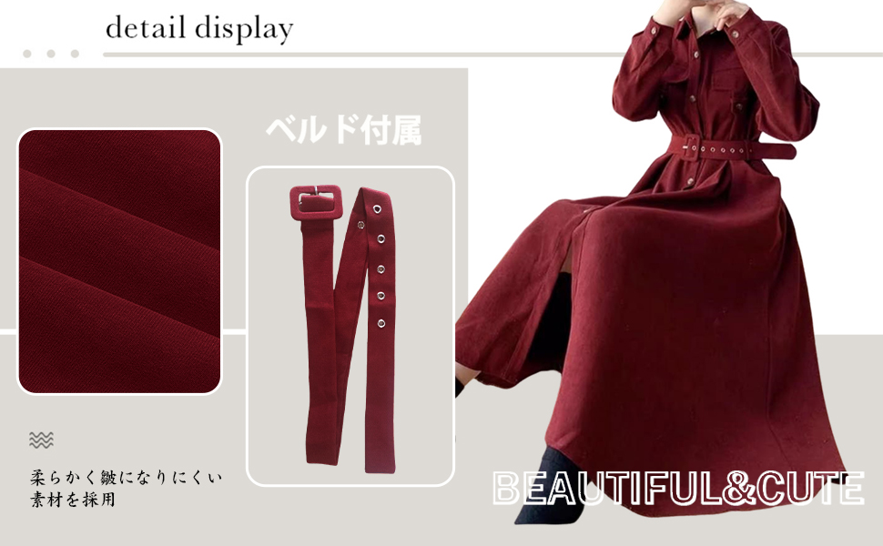 Amazon.co.jp: [Minesam] ロングワンピース レディース