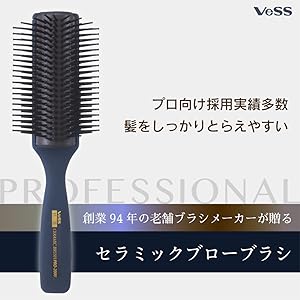 ナリス　プロフェッショナルブラシセット ナリスプロフェッショナルブラシセット 12点セット