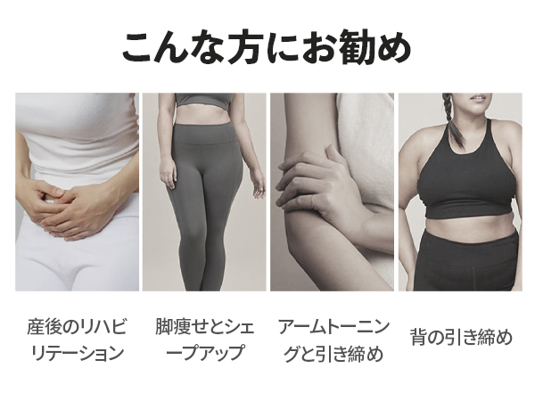 Amazon | 内転筋 トレーニング レッグスライダー 開脚 骨盤底筋