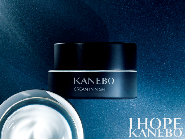 【新品】Kanebo カネボウ クリーム　イン　ナイトⅡ（医薬部外品) クリーム イン ナイトⅡ（医薬部外品） | KANEBO公式サイト