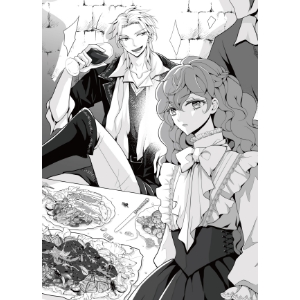 箱入り男装令嬢とイジワル騎士団長の蜜甘レッスン (ヴァニラ文庫