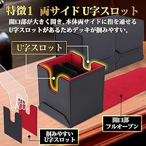 Amazon.co.jp: Bellevue デッキケース トレカケース カード