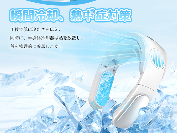 早い者勝ち☆*。折りたたみ ネッククーラー 71dOfzq2G3L._AC_UF350,