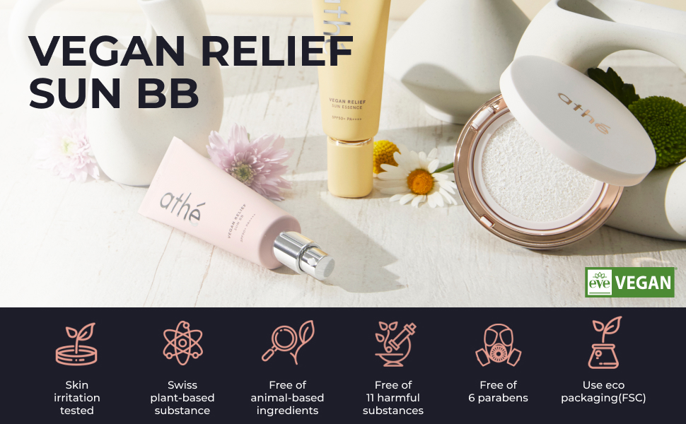 ATHE SLIM-FIT VEGAN LINER