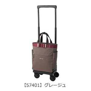 Amazon｜[スワニー] ショッピングカート 4輪 A4 撥水 ルバンド