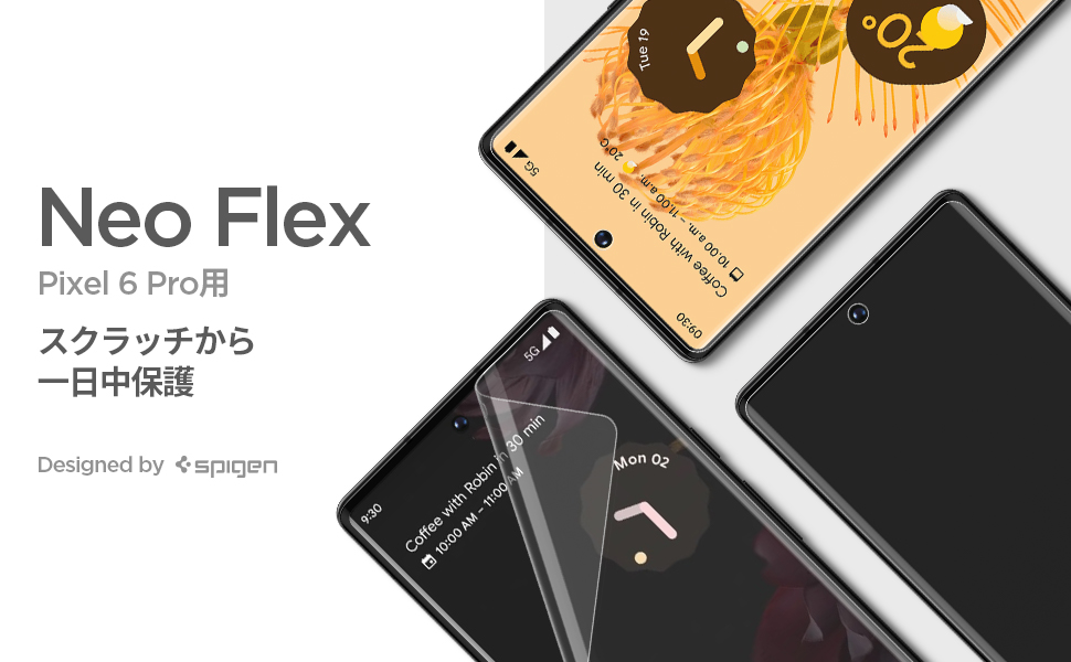 Amazon Spigen NeoFlex フィルム Google Pixel 6 Pro 用 全面保護 TPU素材 Pixel6 Pro
