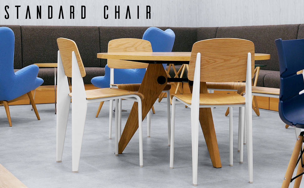 Amazon｜E-comfort スタンダードチェア ジャン・プルーヴェ