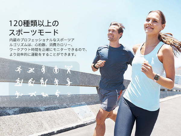 Smart Watch Exercise 100+ Sports Modes