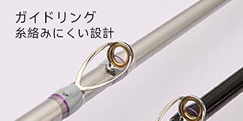 釣竿 きりたんぽ Amazon | ノーブランド品 ritutou筏竿チヌ竿ロッド極細穂先