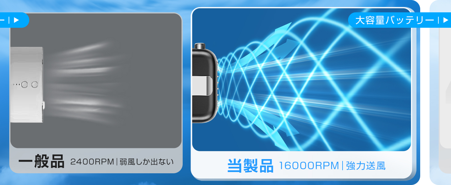 扇風機 ハンディ 首掛け扇風機 携帯扇風機 暑さ対策グッズ