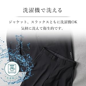 ⭐新品⭐ドレスコード101 礼服 メンズ 喪服 黒 上下セット 洗える LL Amazon.co.jp: [ドレスコード101] 礼服 メンズ 喪服 黒 上下