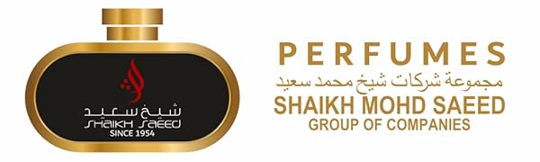 شعار ايتا اس لعطور شايك سعيد